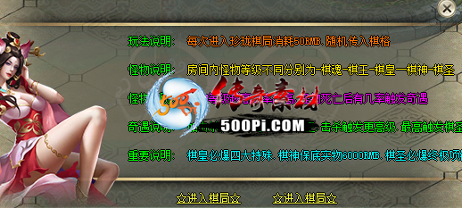 Ƥѷ-ֽű7382 :a6518331 ID:42939 ,,ű