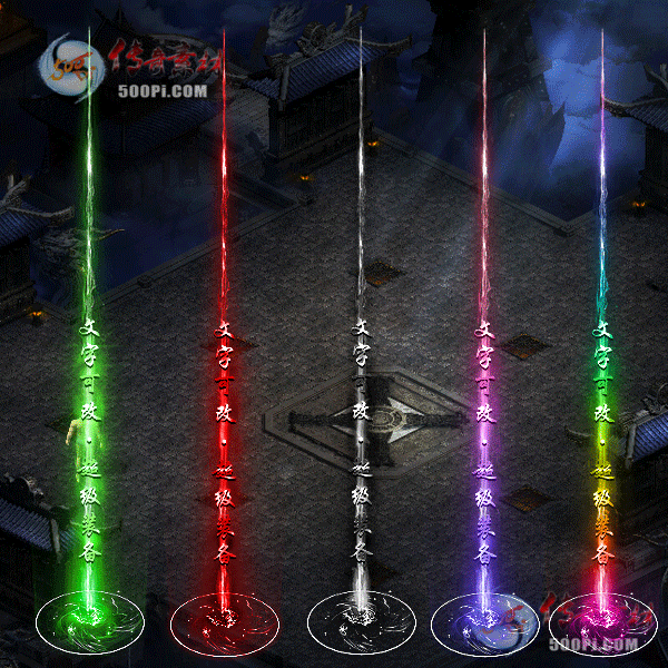 tx2205144-10ɫز4529 :涨ز ID:42958 ز