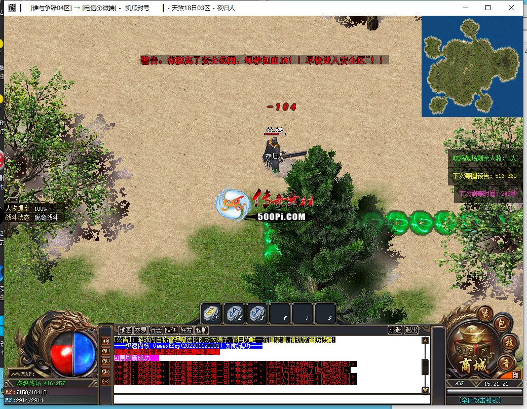 10ԪһףԼűܶɱְ2689 :18632075557 ID:42963 ,ű,ɱ