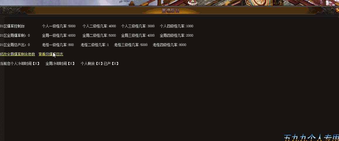 Ƥѷ-GOMGEEȫֺ͸˱ʾ1524 :a6518331 ID:42964 ,ȫ,,