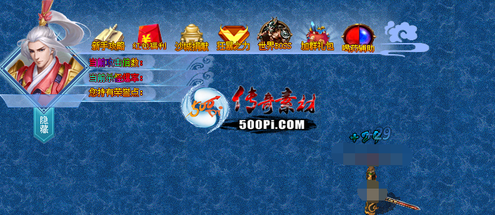 Ƥѷ-ϵȵťزһ5038 :chjok ID:42994 
