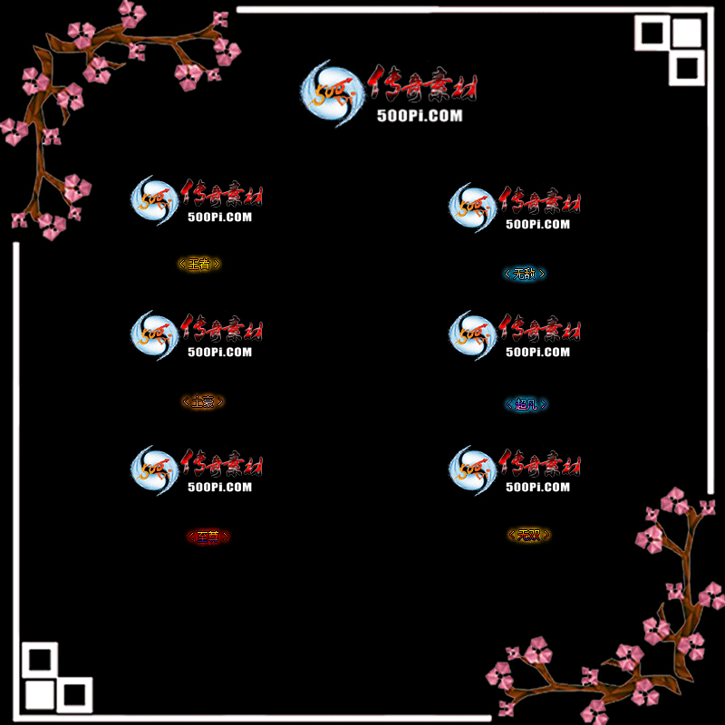c2205161-Զƺزģߣ޵У˫6273 :زĶ ID:42996 ƺ,ز,,޵,
