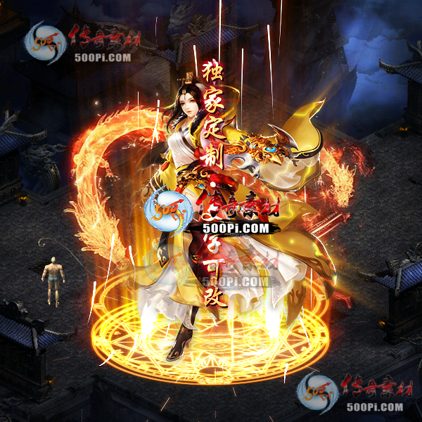 tx2205182-ԭز2768 :涨ز ID:43052 
