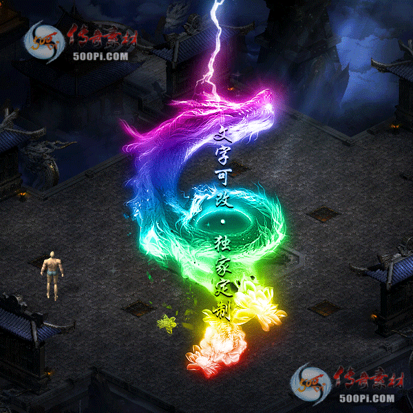 tx2205186-8ɫԭز5894 :涨ز ID:43059 ԭ,,ز
