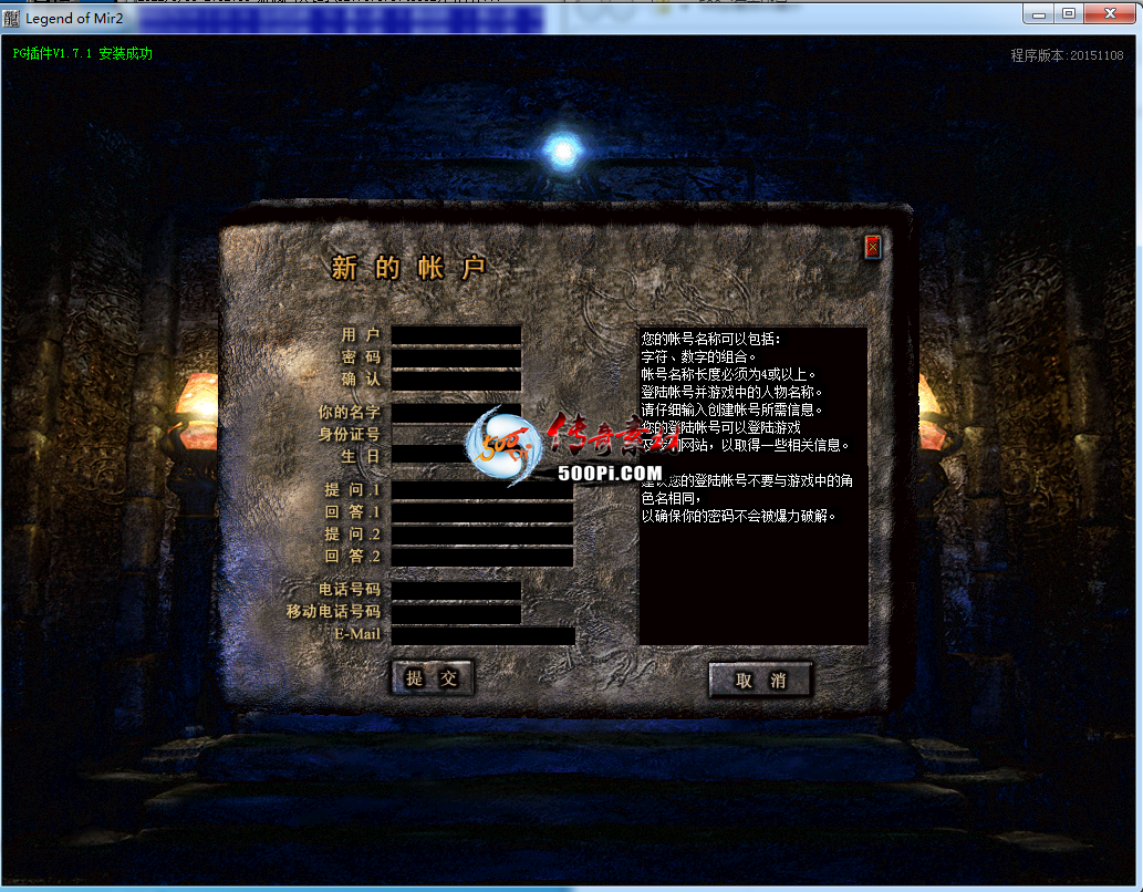 嶨ʢ󸴹UIʱװƺš︴UIGOMUI1665 :صС ID:43062 ,,ʢ,,ʱװ
