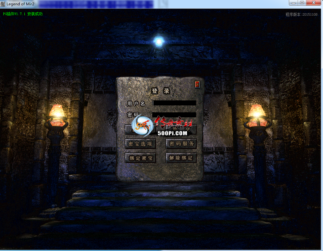 嶨ʢ󸴹UIʱװƺš︴UIGOMUI4928 :صС ID:43062 ,,ʢ,,ʱװ
