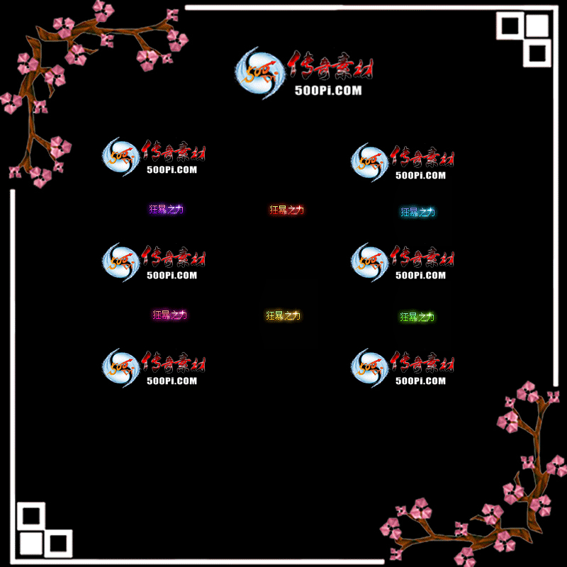c2205191-Զƺزģ֮6ɫƺţ6193 :زĶ ID:43064 ƺ,ز,,ɫ