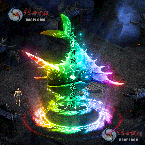 tx2205191-3ɫԭز7267 :涨ز ID:43069 
