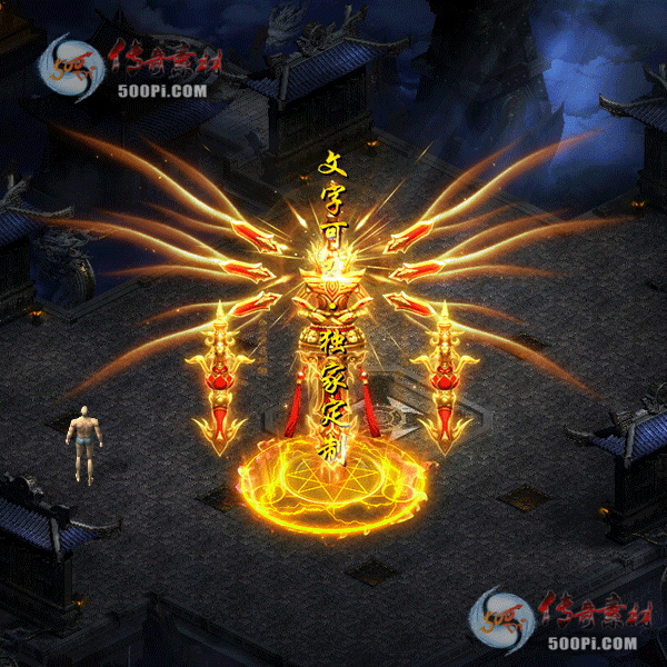 tx2205192-ԭز6861 :زĶ ID:43070 