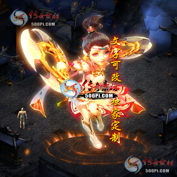 tx2205234-ԭز2930 :涨ز ID:43187 