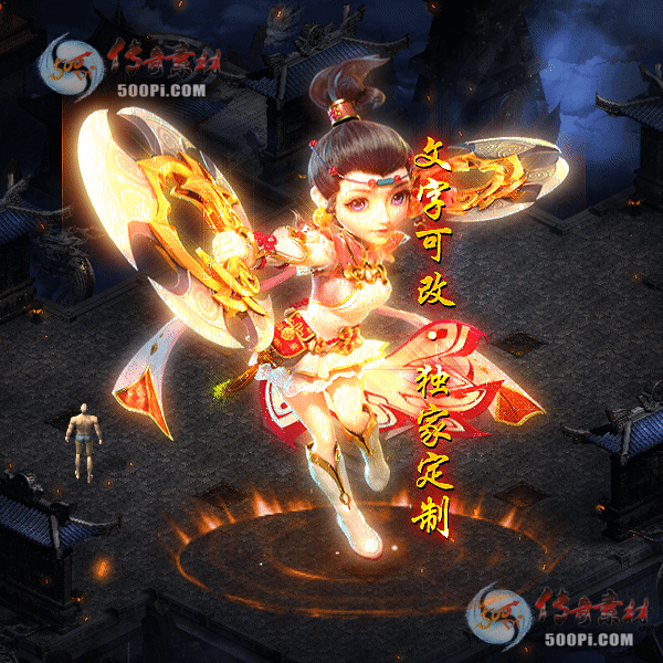 tx2205234-ԭز7788 :涨ز ID:43187 