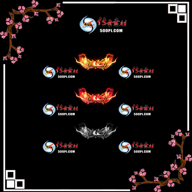 c2205241-Զƺزģ֮3ɫƺţ8213 :زĶ ID:43199 ƺ,ز,,ɫ,
