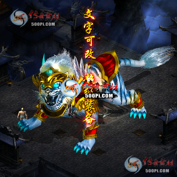 tx2205244-3ɫԭز5277 :涨ز ID:43213 