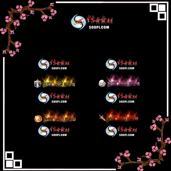 c2205252-Զƺز6178 :涨ز ID:43224 ƺ,ز