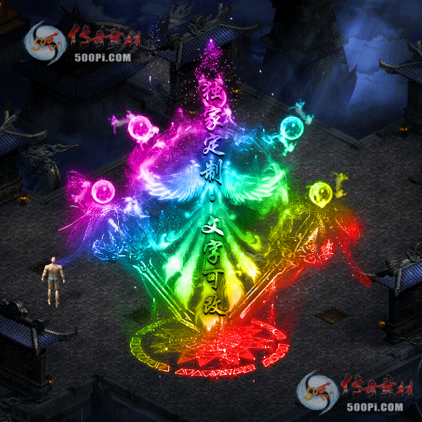 tx2205253-6ɫԭز2603 :涨ز ID:43236 