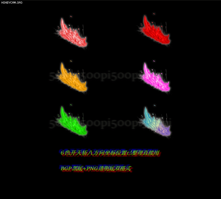 Ƥѷ-6ɫնBMP+PNG906 :qianshihui ID:43242 