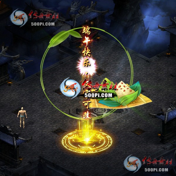 tx2205262-ԭز7552 :زĶ ID:43253 