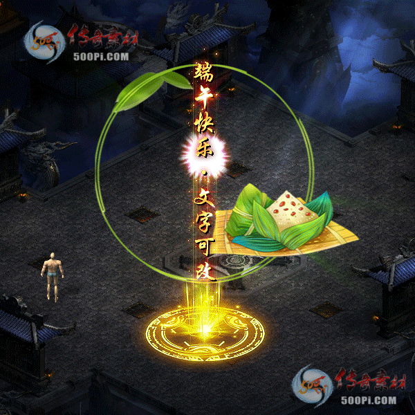 tx2205262-ԭز2625 :زĶ ID:43253 