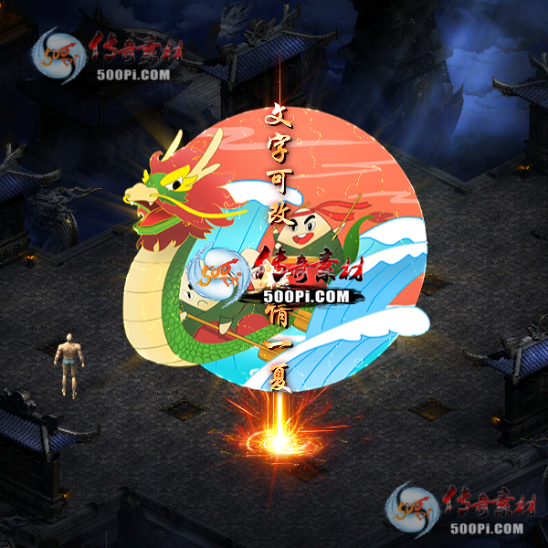 tx2205265-ԭز6836 :涨ز ID:43257 