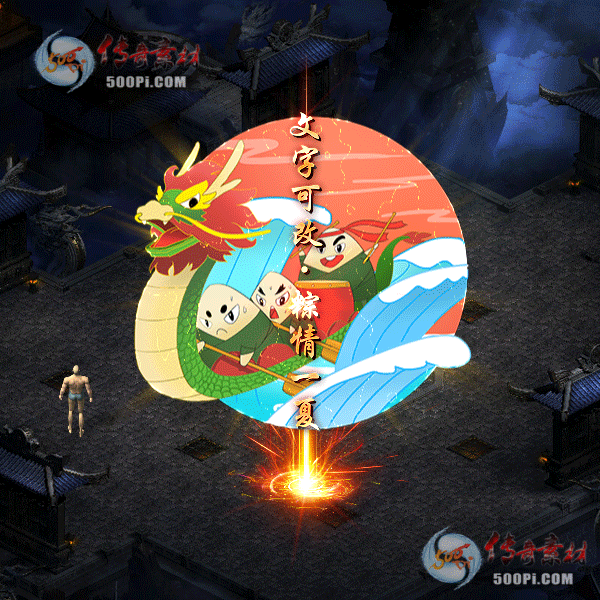 tx2205265-ԭز3487 :涨ز ID:43257 