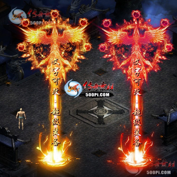 tx2205301-8ɫԭز5268 :涨ز ID:43343 