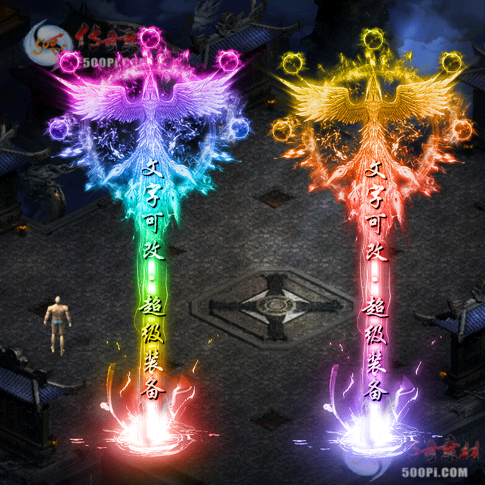 tx2205301-8ɫԭز9280 :涨ز ID:43343 