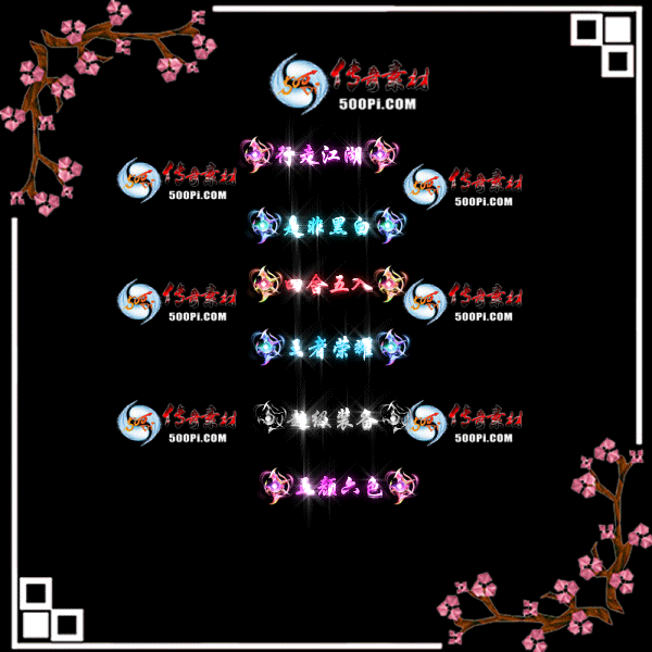 c2205302-Զƺزģ߽ǷǺڰף룬ҫװ7290 :زĶ ID:43348 ƺ,ز,߽,Ƿ,ڰ