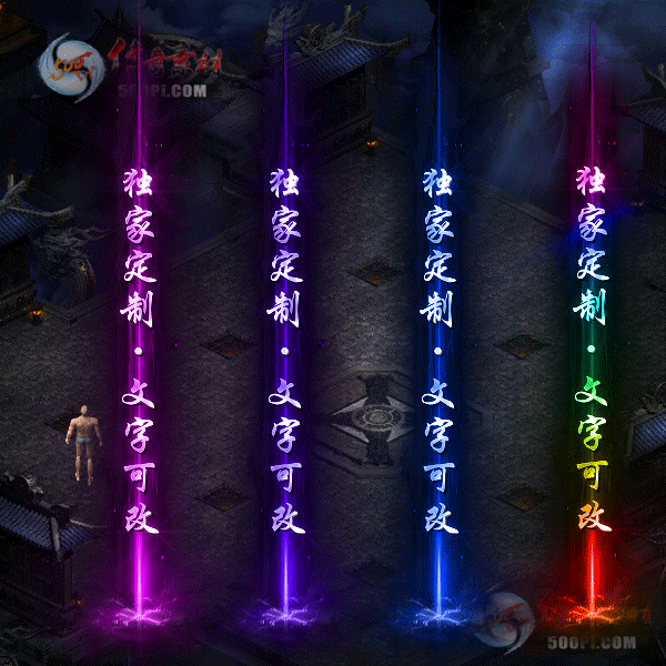 tx2205306-10ɫԭز8426 :涨ز ID:43355 