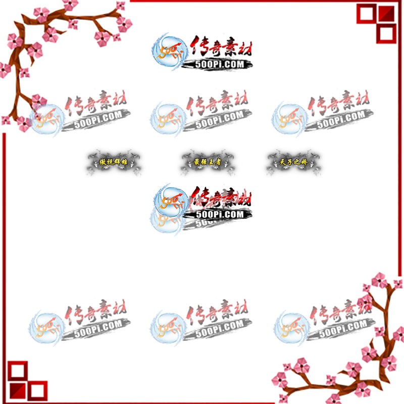 sy-c2205302-γƺزģȺۣǿߣ֮7395 :涨ز ID:43357 