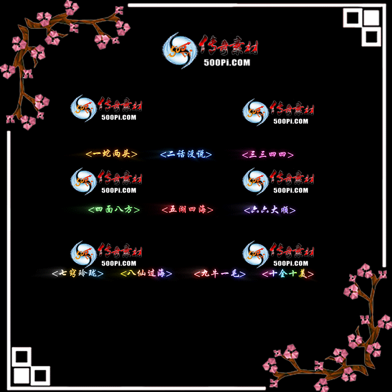 sy-c2205303-γƺزģһͷû˵ģ˷ĺ8348 :涨ز ID:43358 