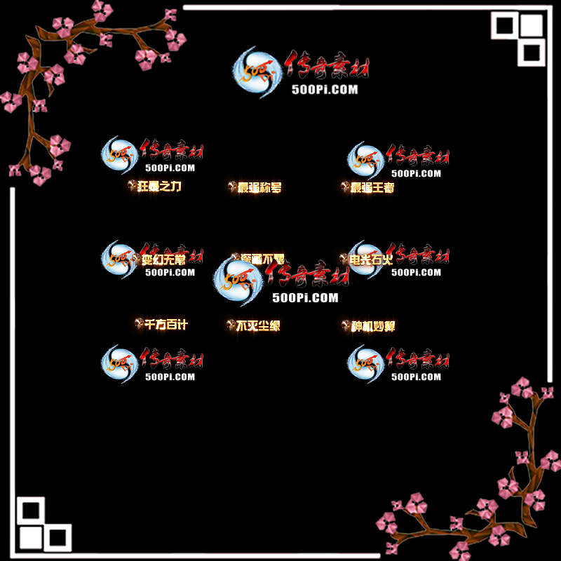 sy-c2205304-γƺزģ֮ǿƺţǿߣ޳ز¶3448 :涨ز ID:43359 