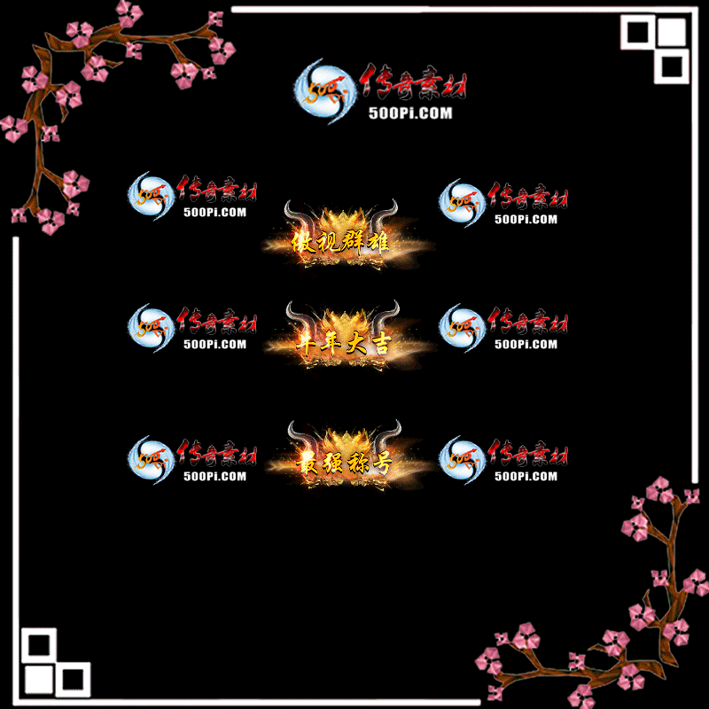 sy-c2205305-γƺزģȺۣţ󼪣ǿƺ4883 :涨ز ID:43360 