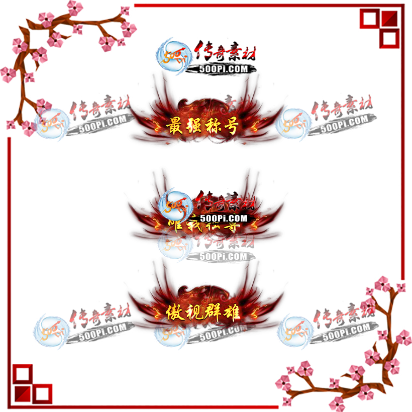sy-c2205308-γƺزģǿƺţΨҶ𣬰Ⱥ3169 :涨ز ID:43363 