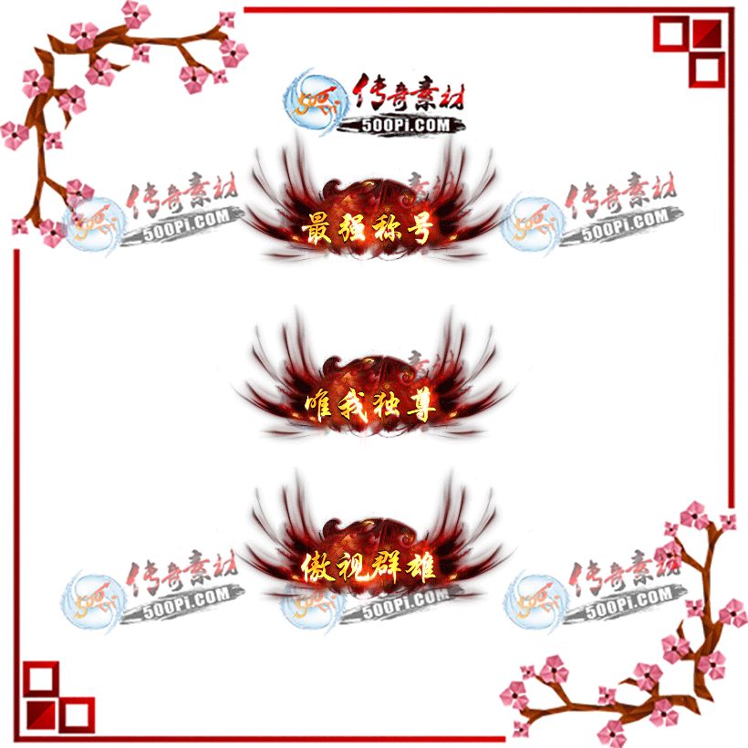sy-c2205308-γƺزģǿƺţΨҶ𣬰Ⱥ6191 :涨ز ID:43363 