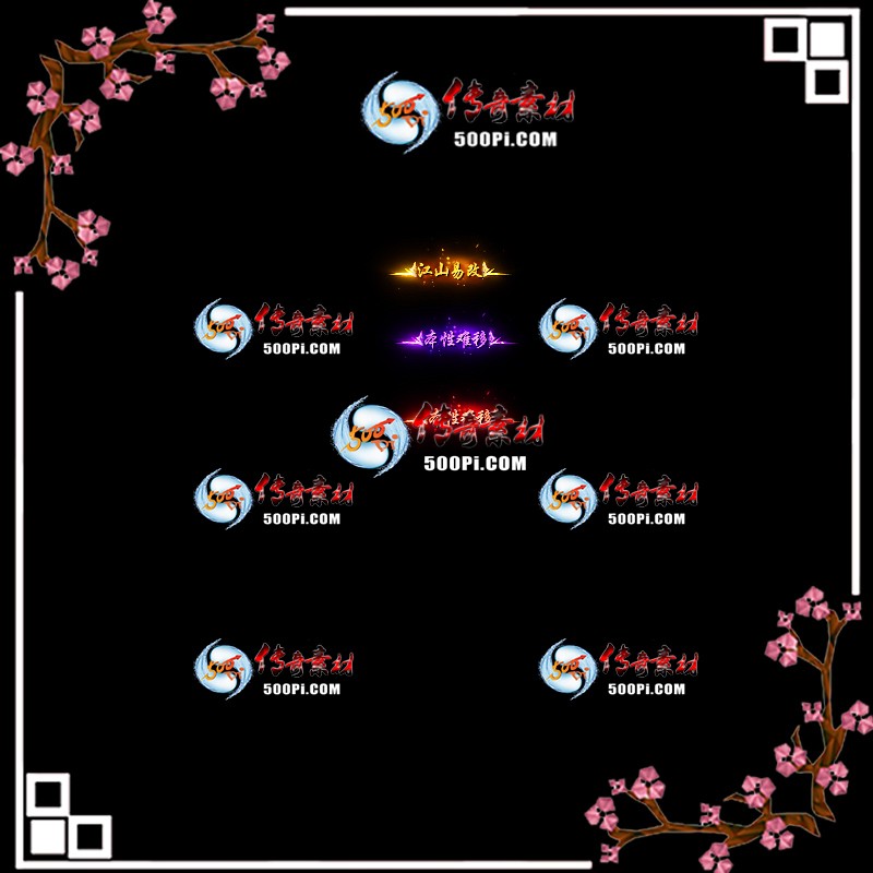 sy-c2205309-γƺزģɽ׸ģƣ2ɫ7697 :涨ز ID:43364 