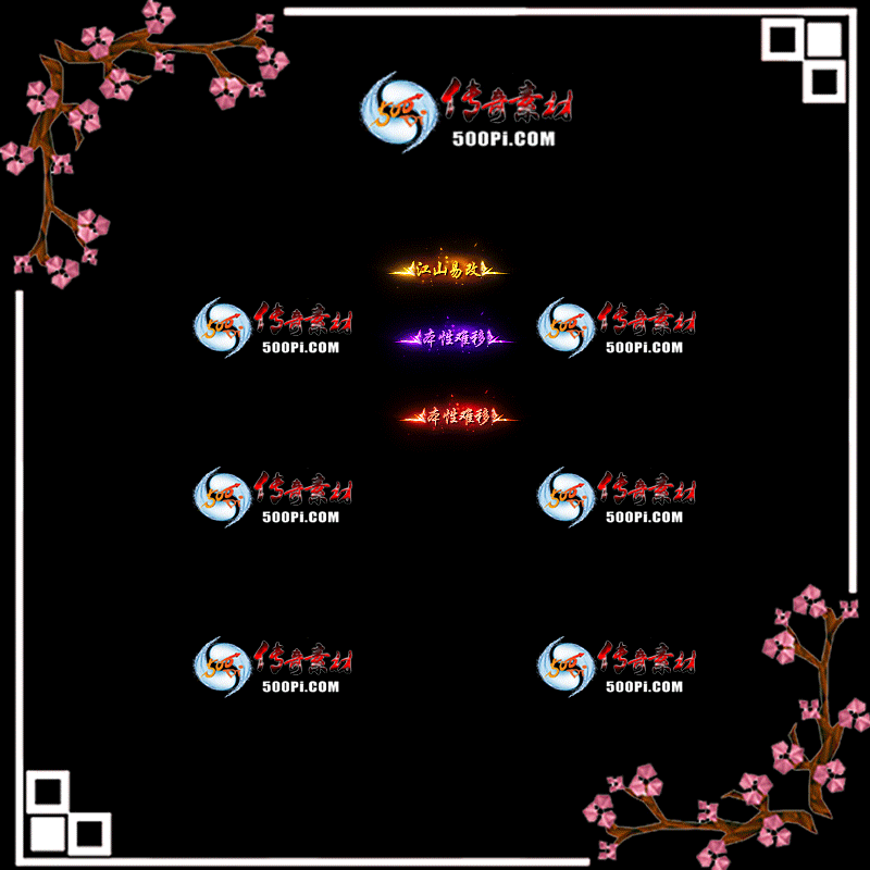 sy-c2205309-γƺزģɽ׸ģƣ2ɫ2060 :涨ز ID:43364 
