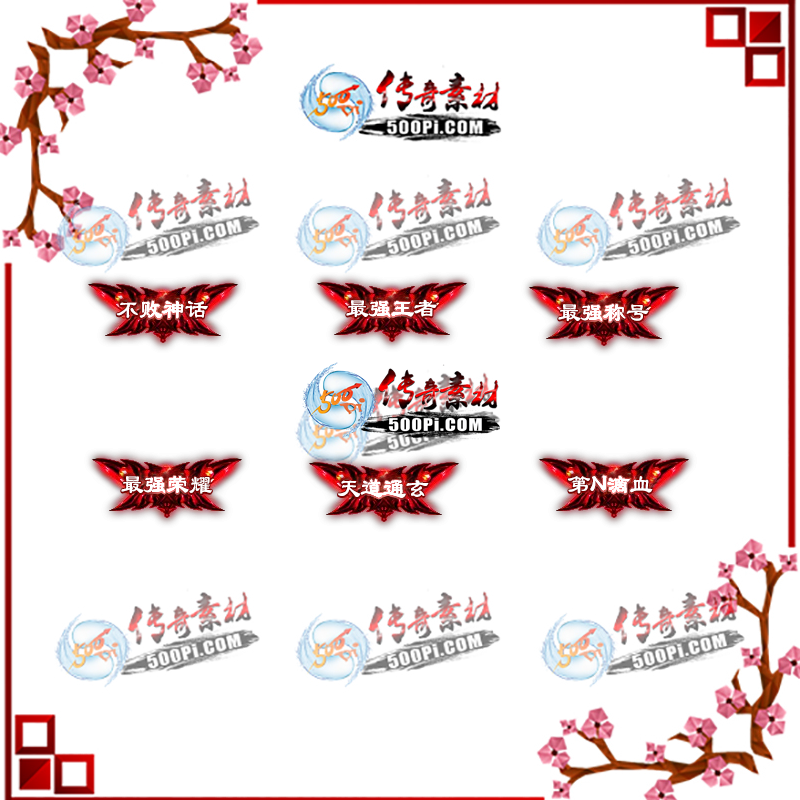 sy-c22053011-γƺزģ񻰣ǿߣǿƺţǿҫͨ5911 :涨ز ID:43366 