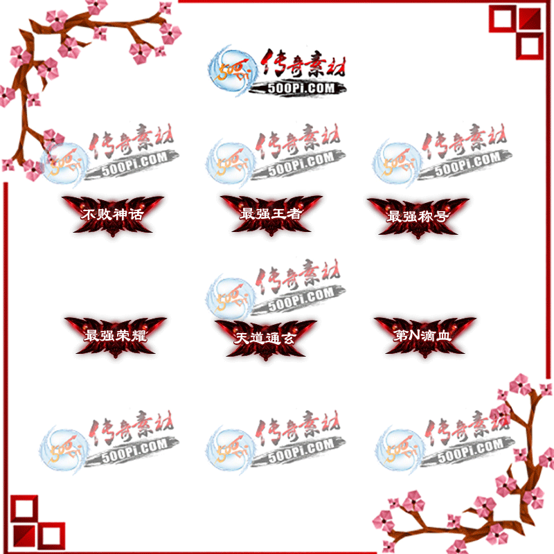 sy-c22053011-γƺزģ񻰣ǿߣǿƺţǿҫͨ8057 :涨ز ID:43366 