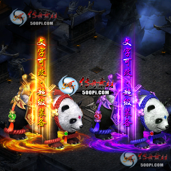 tx2205312-4ɫز1934 :涨ز ID:43388 