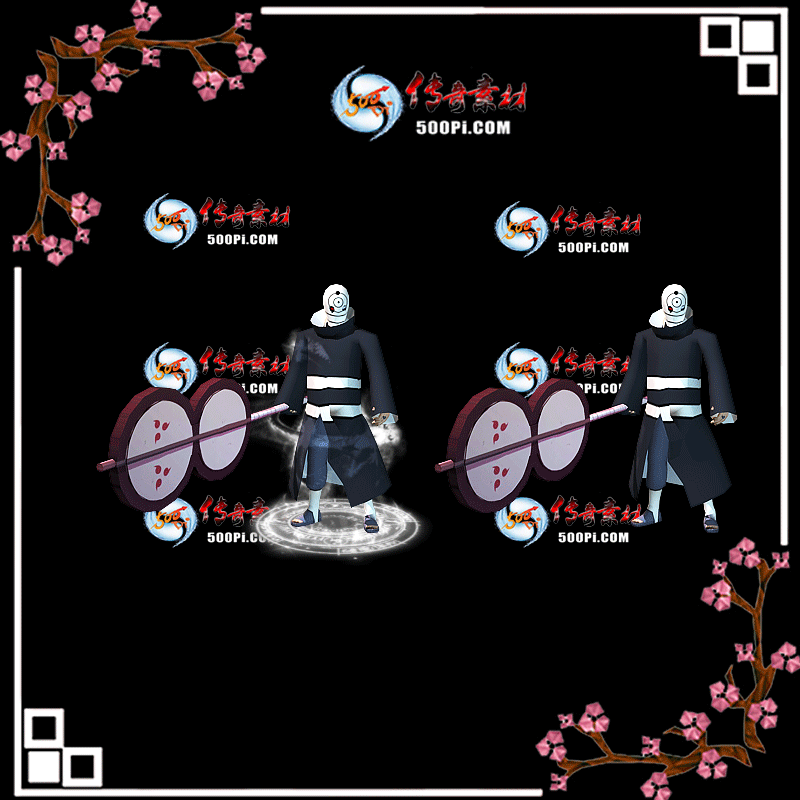 sy-t22053119-νز4441 :ز ID:43413 
