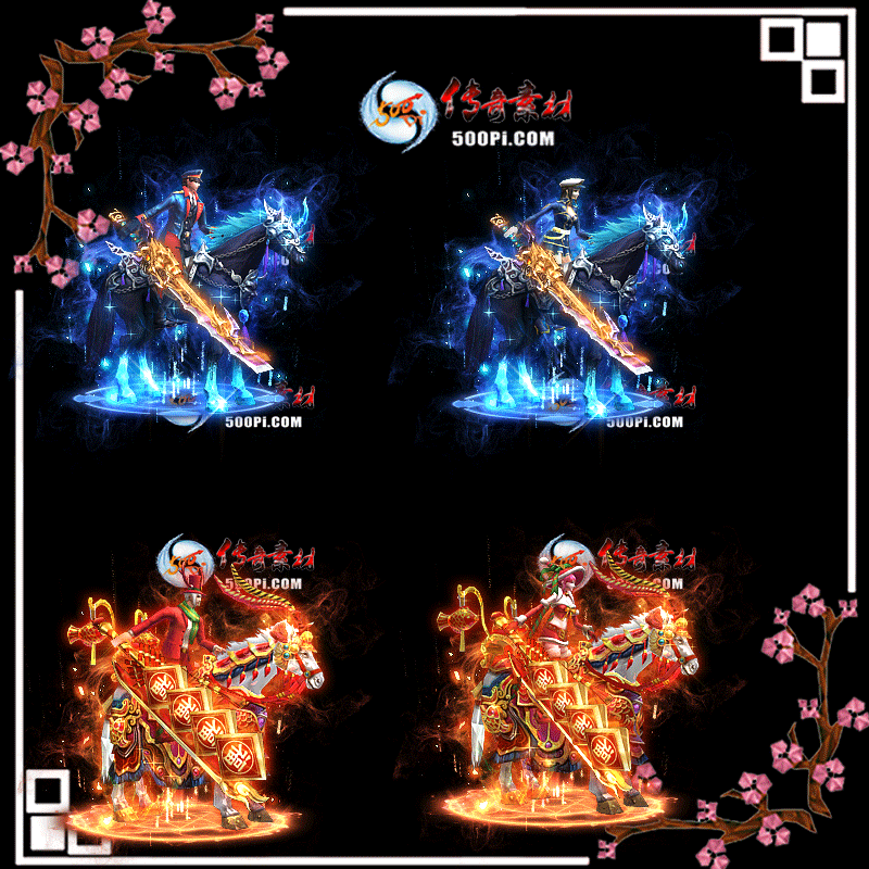 sy-t22053122-ſʱװ4200 :ز ID:43416 