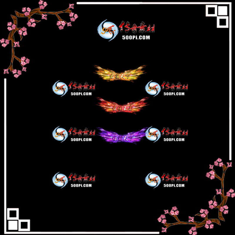 c2206011-Զƺزģ£ǿߣư4662 :زĶ ID:43435 ƺ,ز,,ǿ,