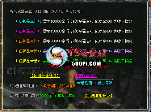 Ʒ׼ȷGOMGEE9296 :صС ID:43456 