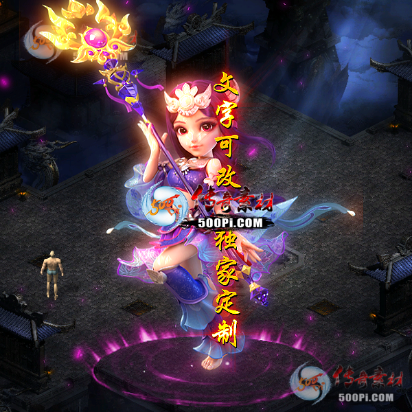 tx2206025-ԭز462 :涨ز ID:43474 