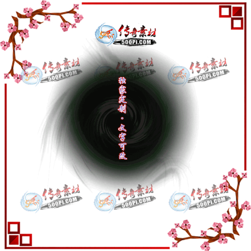 tx2206026-ԭز4269 :زĶ ID:43476 