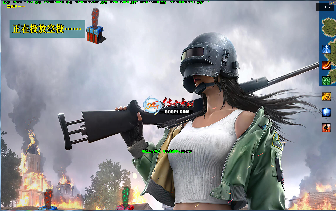  GEE Լű Լս Լűޱпÿִ8358 :82155756 ID:43484 ,ű,ս,,