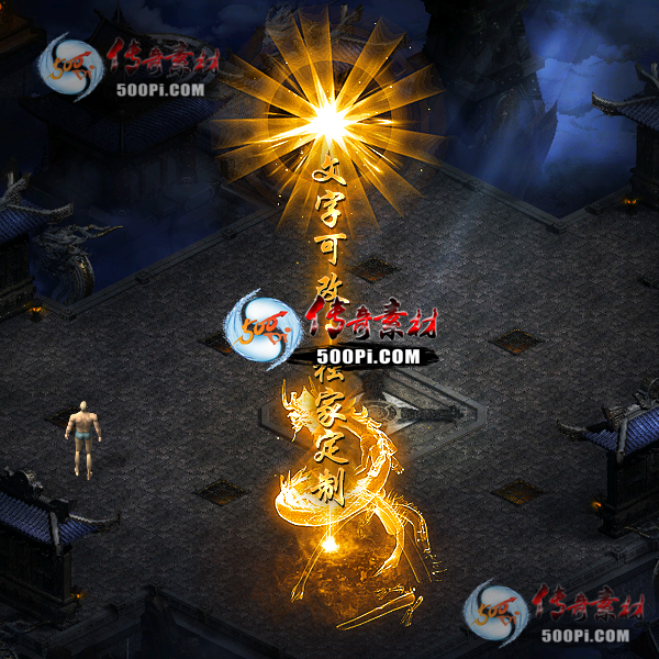 tx2206044-8ɫز523 :زĶ ID:43505 