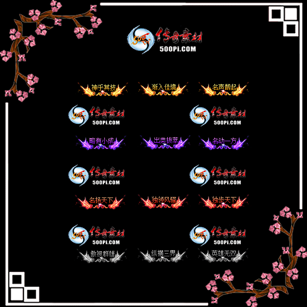 c2206051-Զƺزģ似ѾȵСɣ9923 :涨ز ID:43515 ƺ,ز,似,Ѿ,ȵ