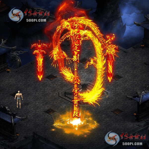 tx2206054-8ɫԭز5760 :涨ز ID:43519 