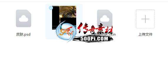 GOM¼ƤPSDļʹƵ2694 :1181181243 ID:43532 